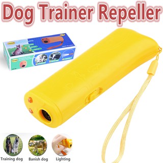 Anti Barking Stop Bark Ultrasonic Pet Dog Repeller Training Device