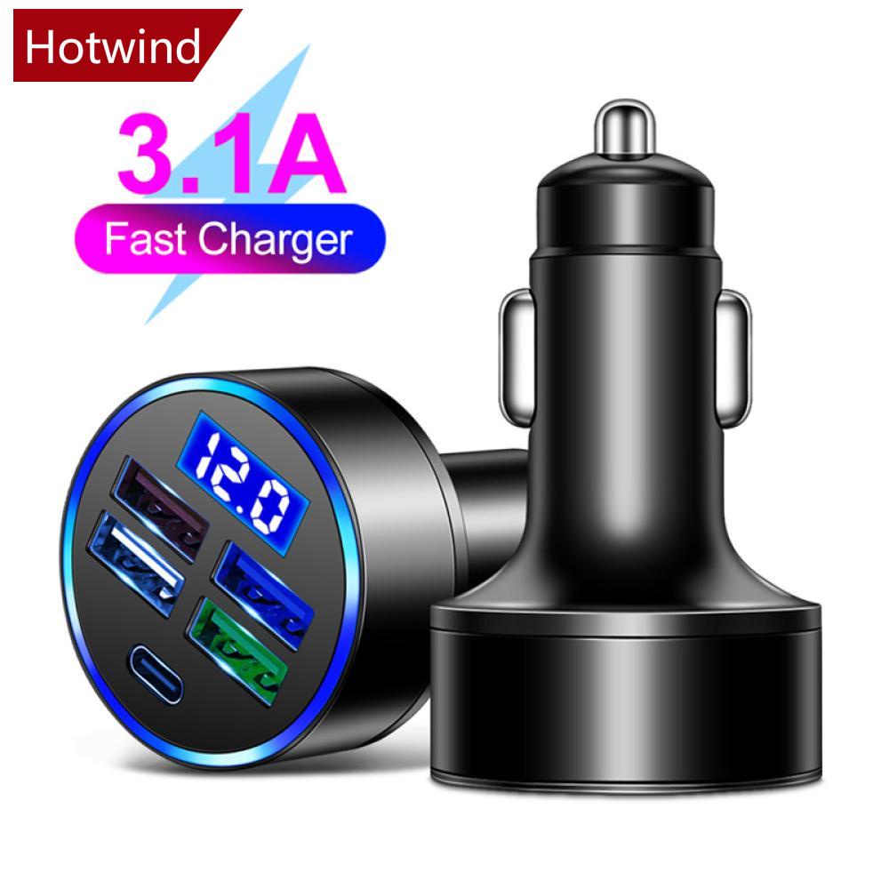 HW 4USB With Typec Digital Display Car Charger With Voltage Detection