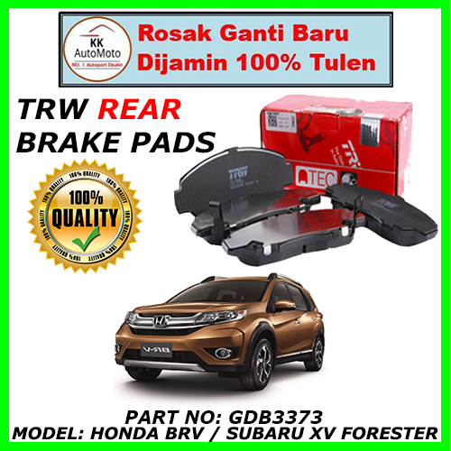 Honda BRV / Subaru XV Forester TRW Rear Disc Brake Pads ( GDB3373