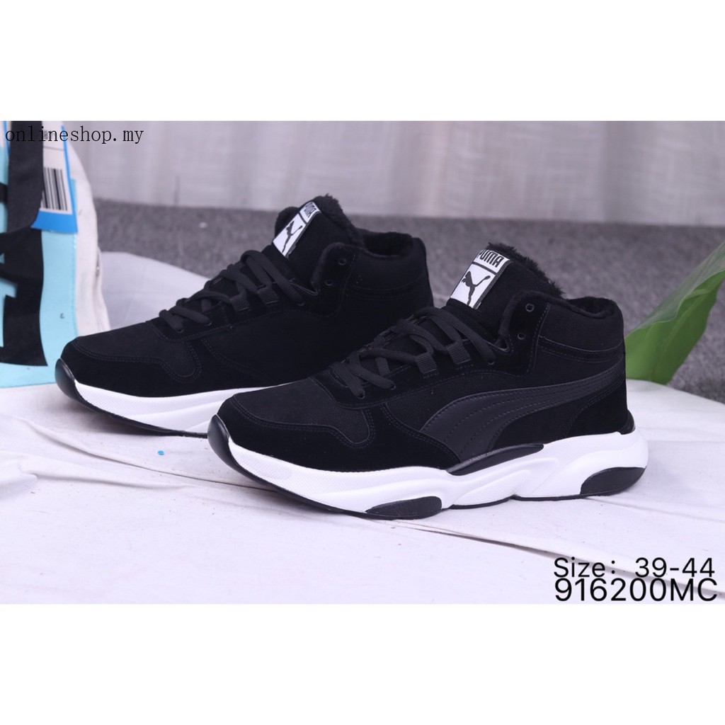 puma suede classic mens sale