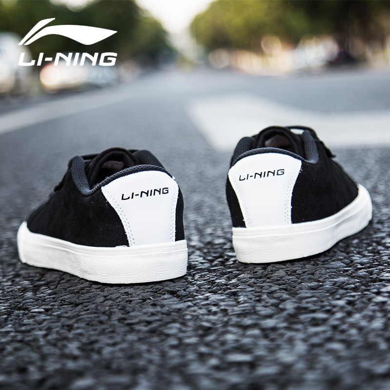 li ning casual shoes