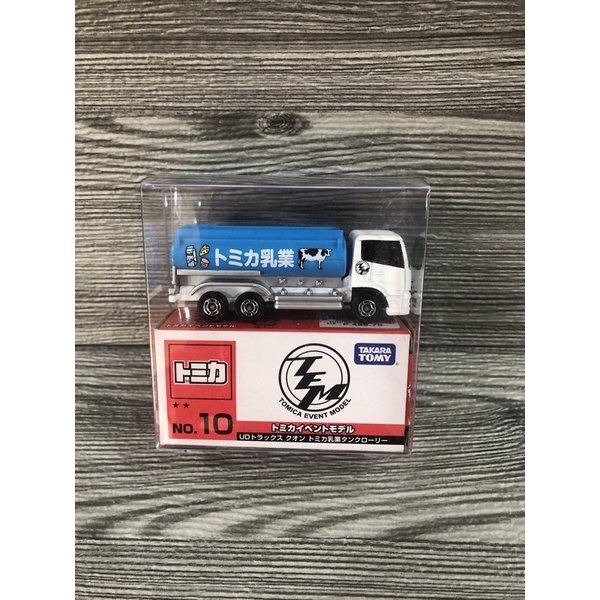 Tomica milk truck tomica event model isuzu elf tokyo motor show (7A ...