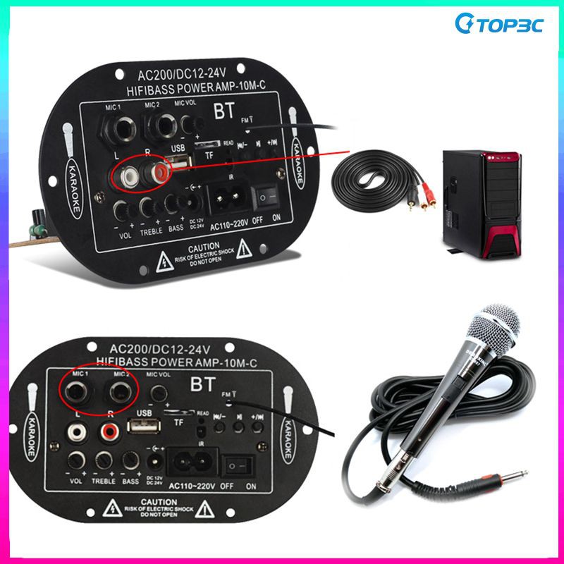 【available】 8 inch 10 inch 12V 24V 220V threepurpose SF2MIC car