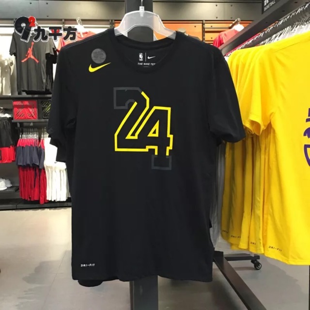 nike kobe shirt