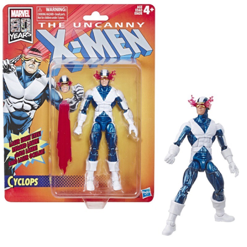 retro cyclops