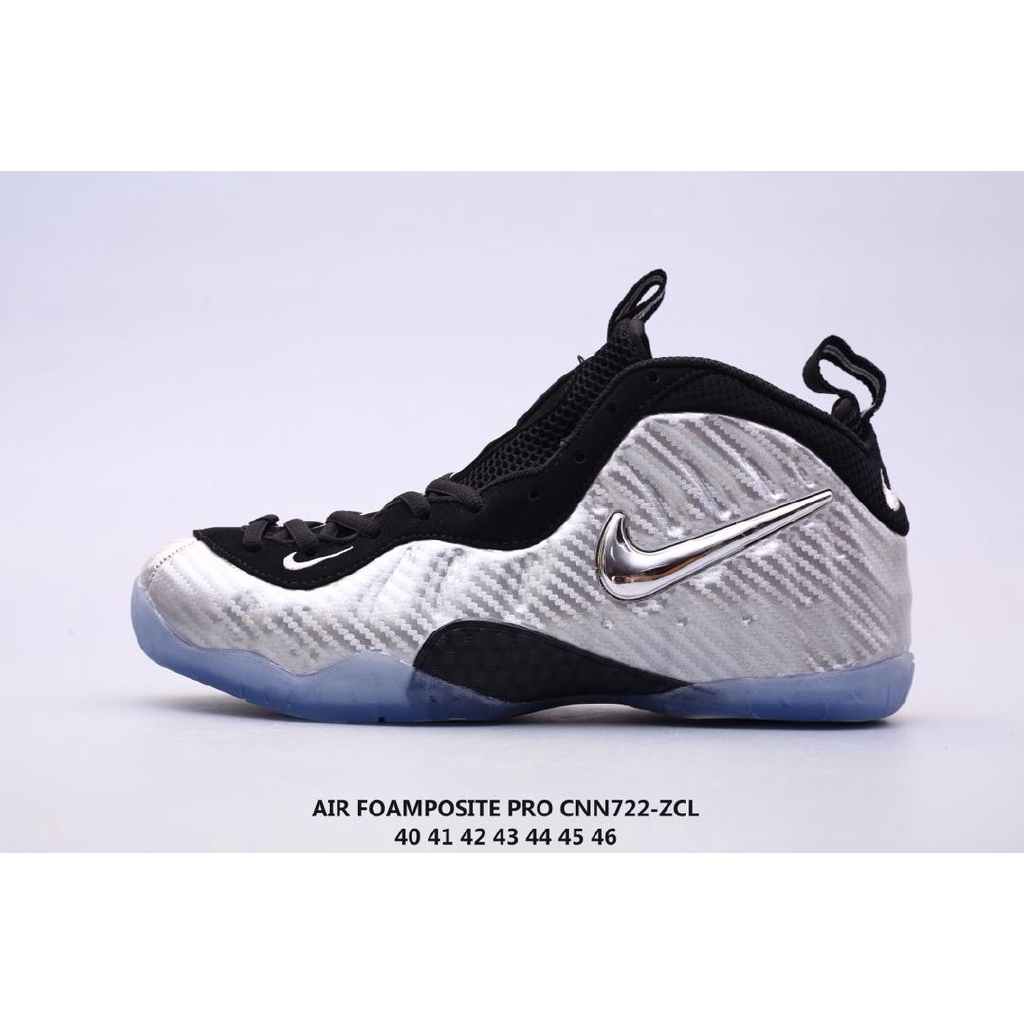 Nike Air Foamposite Pro class Of 97 for MenLyst