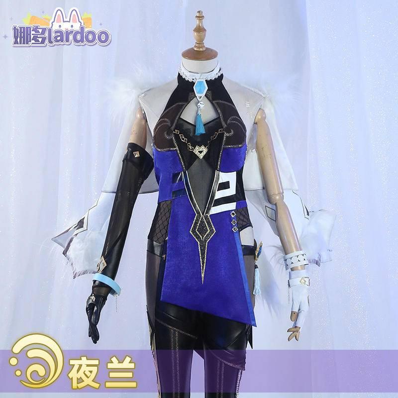 Genshin Impact Yelan cos cosplay Water Royal Sister jumpsuit game anime ...