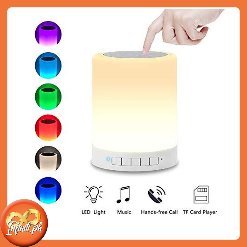 touch lamp portable speaker