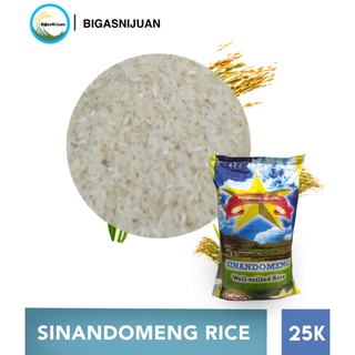 Sinandomeng Rice 25kg - Bigas ni Juan - Nueva Ecija | Shopee Philippines