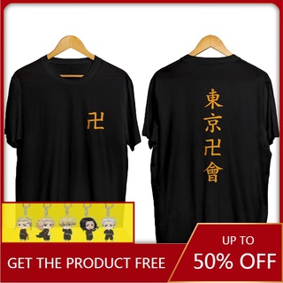 Tokyo Revengers T-shirt Short Sleeve Tops Casual Round Neck Tee Anime Manjiro Sano Ken Ryuguji Mikey Draken Shirts