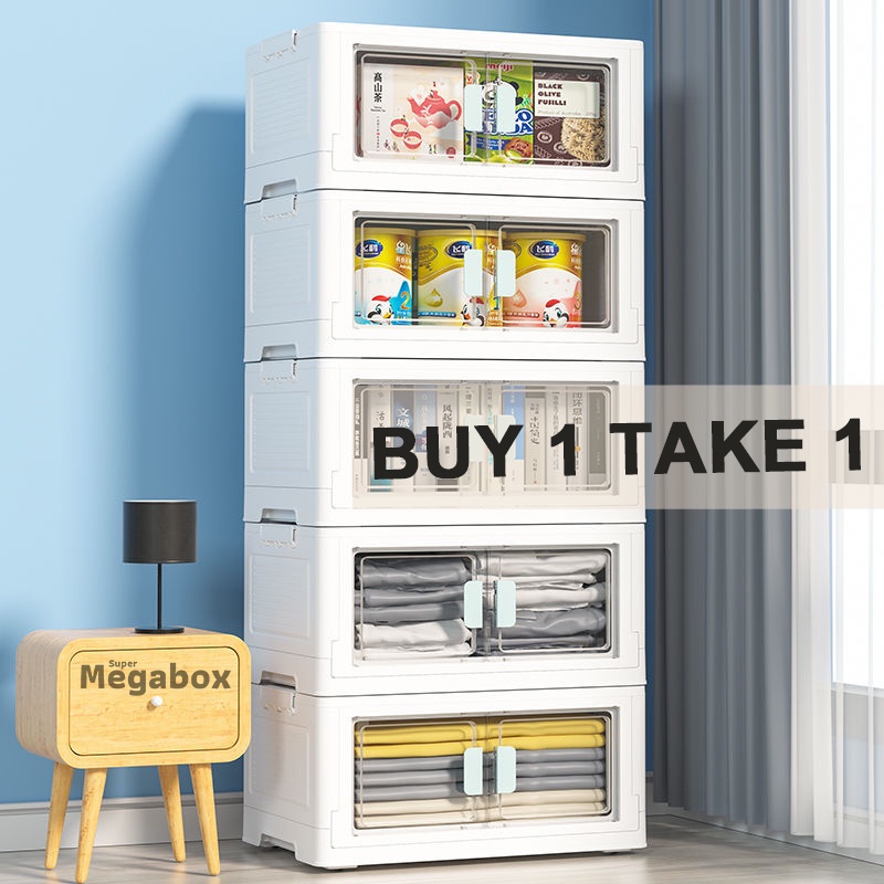 【In Stock】Upgrade foldable Storage Box For Clothes With Wheels megabox