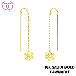 Twin Gold 18K Saudi Gold Pawanable Snow Flakes  Design Tictac Earrings