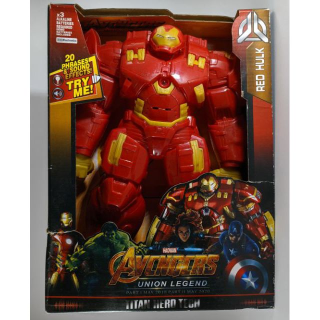 interactive hulkbuster