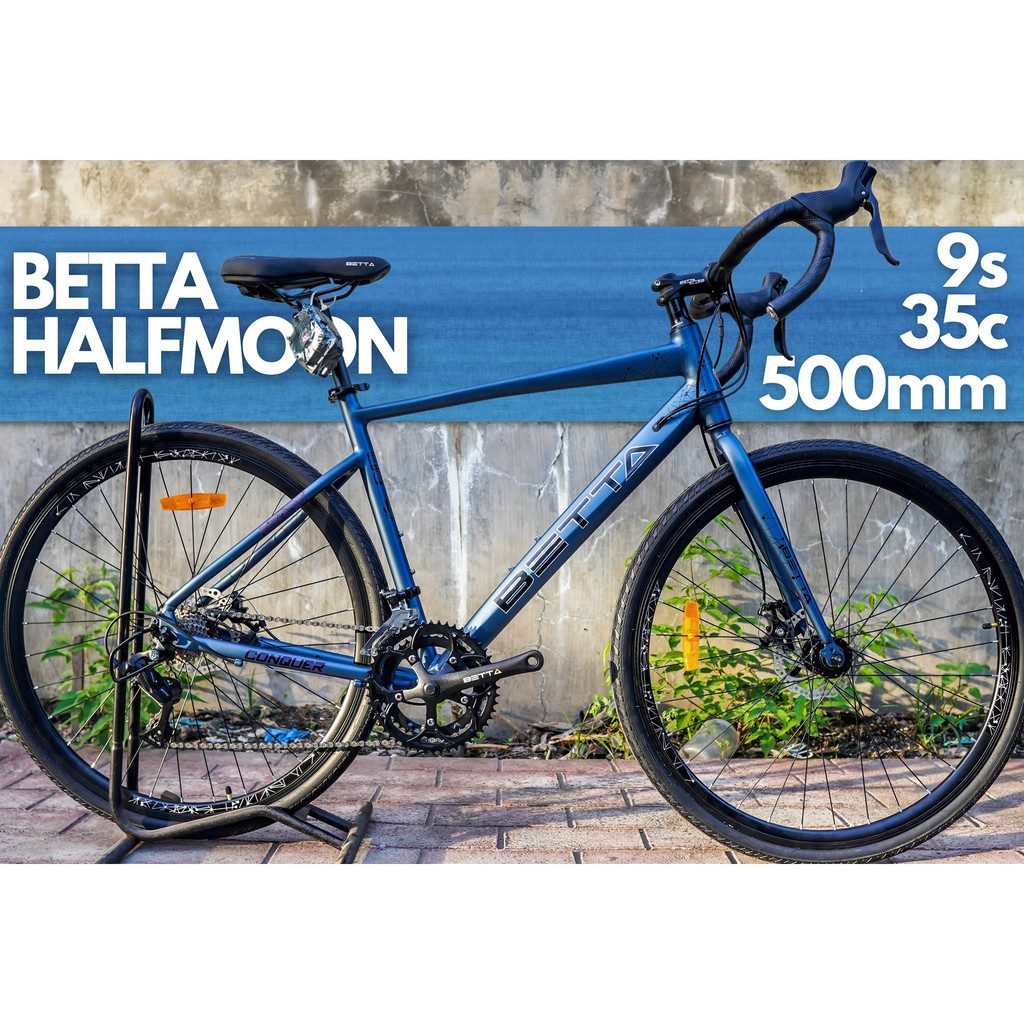 betta veil tail bike price