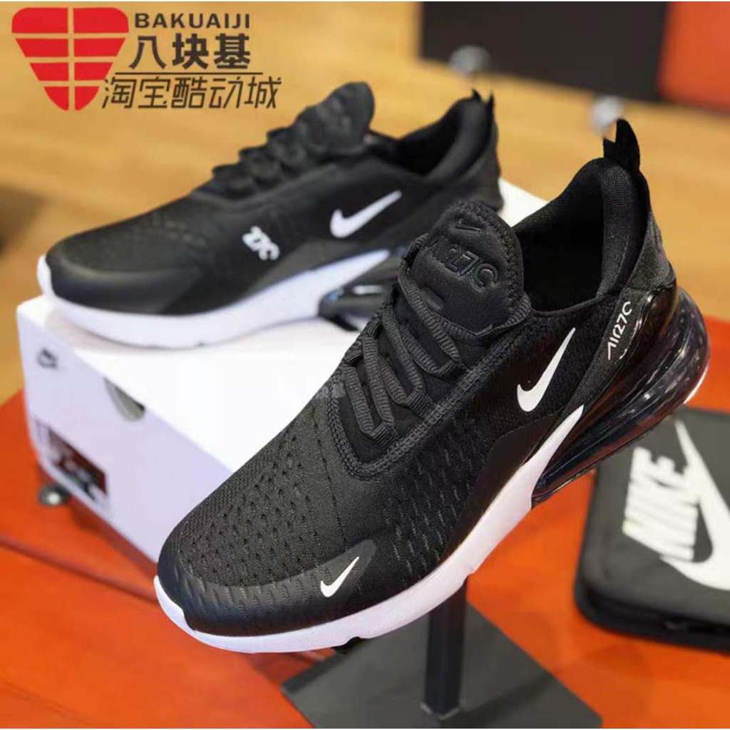 air max 270 shopee