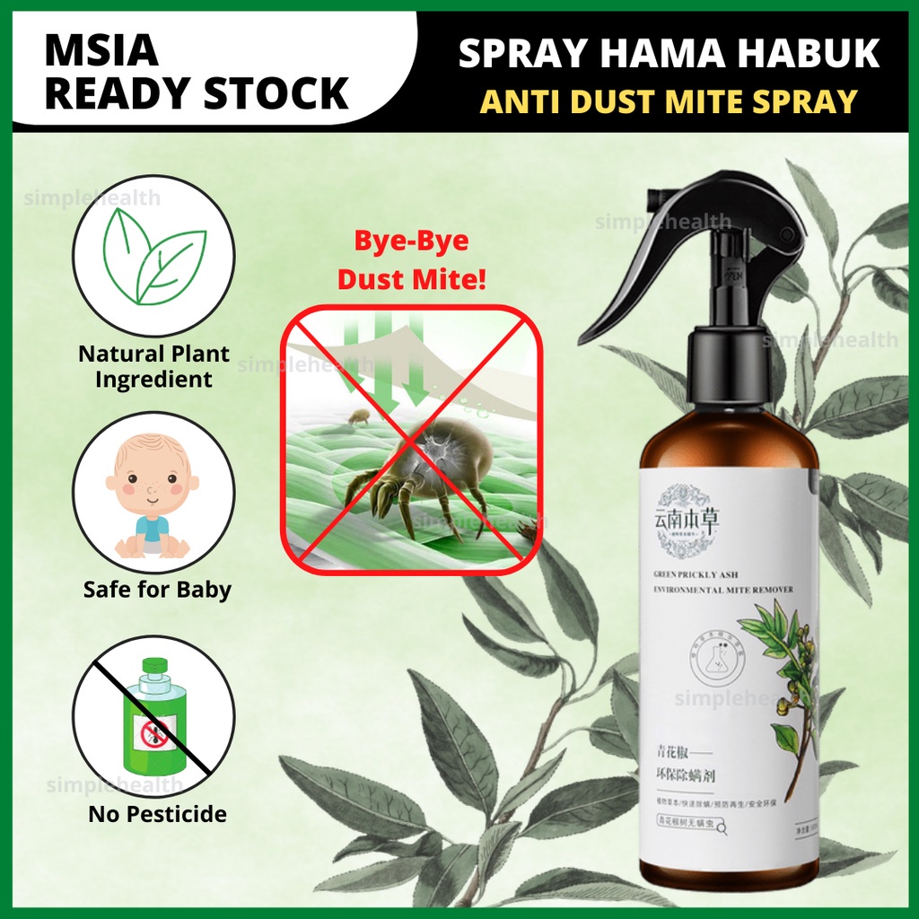 Bed Bug & Dust Mite Control Spray Mites Removal Spray Killing Bed Bug