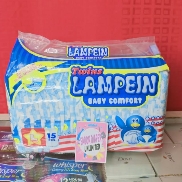 lampein diaper newborn