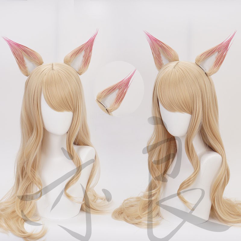 ahri wig