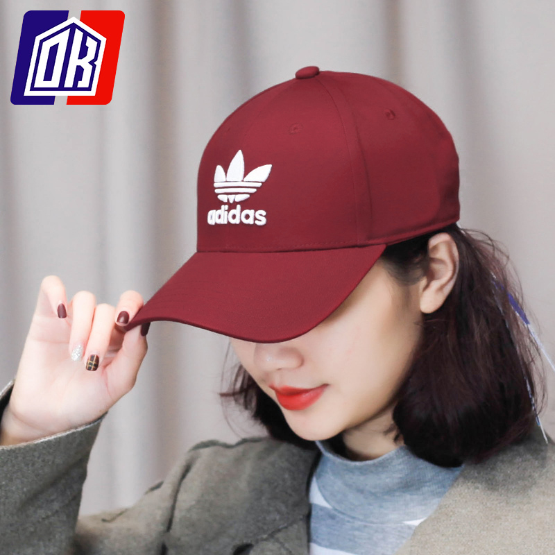 ≉☨ Adidas Clover and women caps spring new red travel baseball cap DV017 | Shopee Philippines