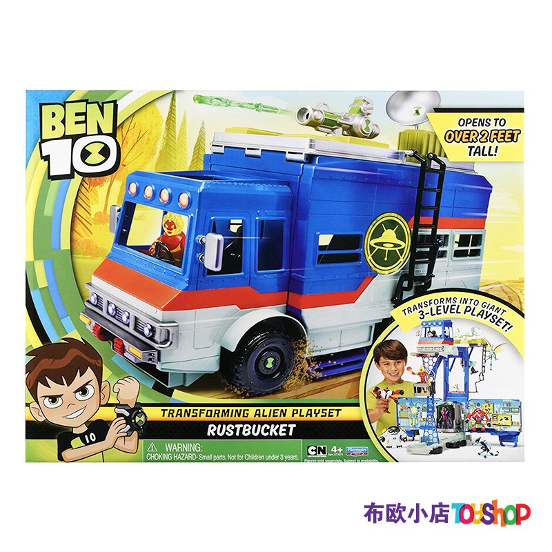 ben 10 toys transforming alien playset