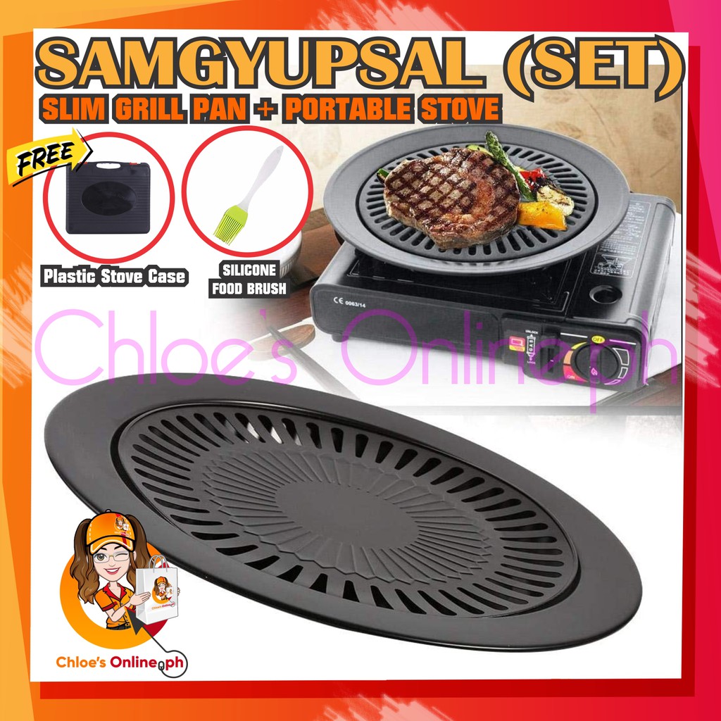 SAMGYUPSAL SMOKE LESS GRILL PAN SET | Shopee Philippines