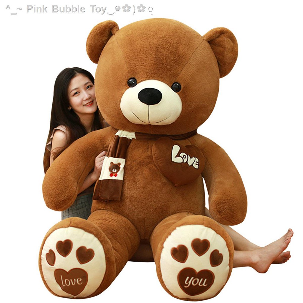extra large teddy bear