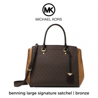 mk satchel bag