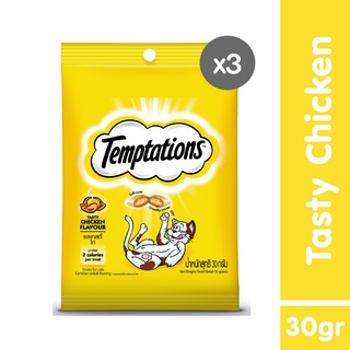 TEMPTATIONS Cat Treats (3-Pack), 30g. Treats for Cats in Tasty Chicken Flavor