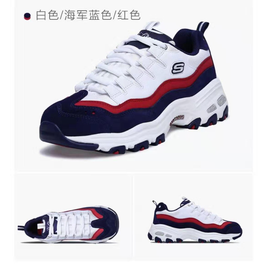 sketcher 2019