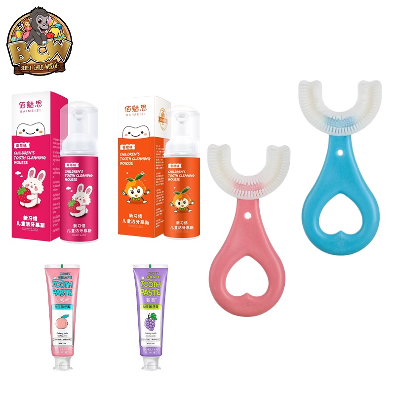 BCW 360 Degrees Silicon Kid U Shape Toothbrush Toddler For Baby Oral