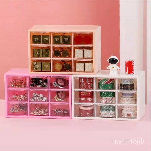 new productKorea INS nine grid net red drawer box girl heart students