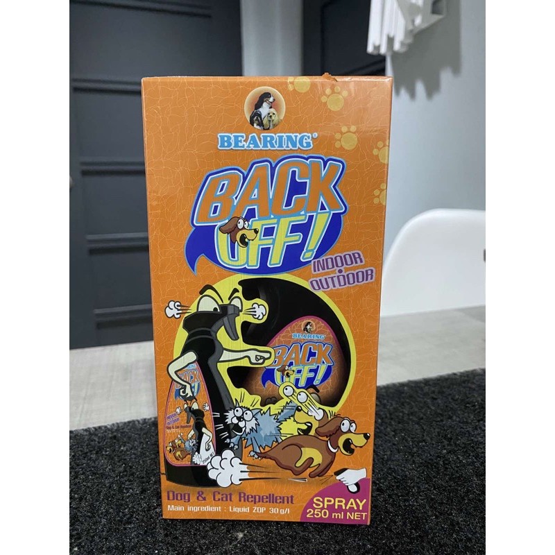 BEARING Back Off! Dog & Cat Repelling Spray (250ml) Shopee Philippines