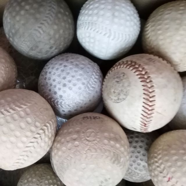 Baseball Balls and Softball Balls Japan Surplus Shopee Philippines