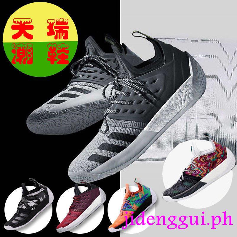 adidas nba shoes