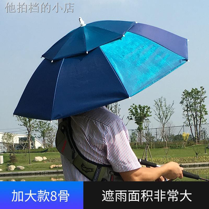 vinyl umbrella hat