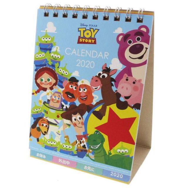 2020 Disney Snoopy San X Sanrio Toy Story Calendar Wall Desk