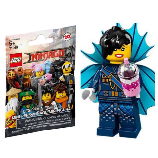 lego ninjago movie minifigures