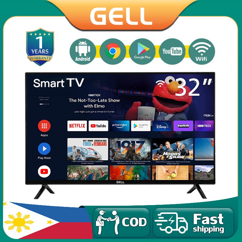 Gell tv review