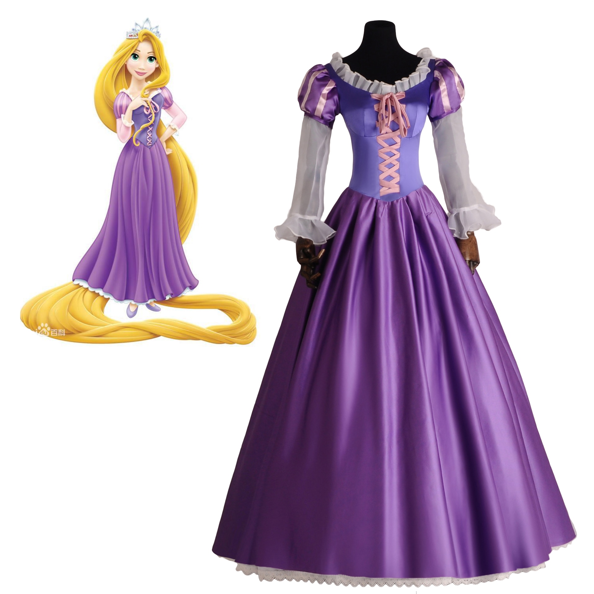 purple princess costume