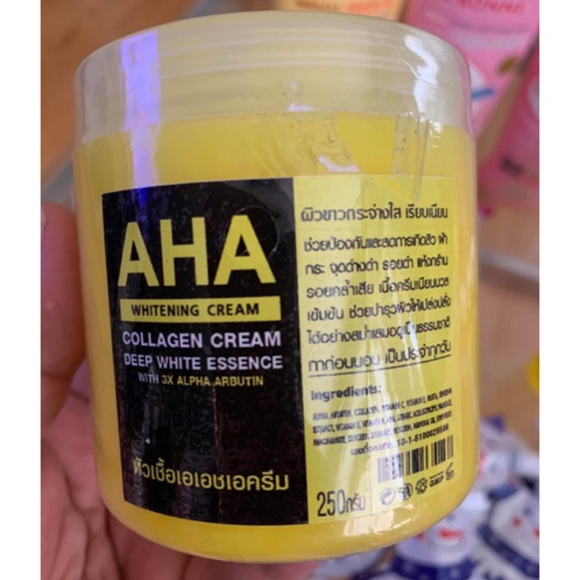 Aha Whitening Cream Collagen Cream Deep White Essence 250g Shopee Philippines