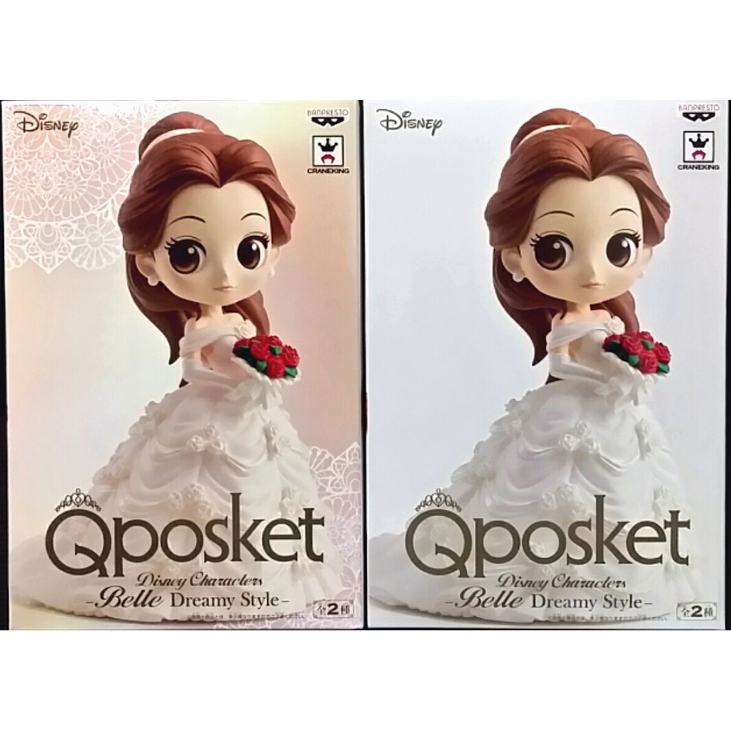 Banpresto Qposket Disney Dreamy Collection Ariel Jasmine Cinderella Belle Shopee Philippines
