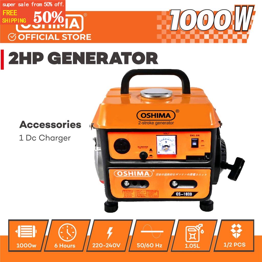 OSHIMA 2 Stroke Horse Power Double Cylinder High Power Portable