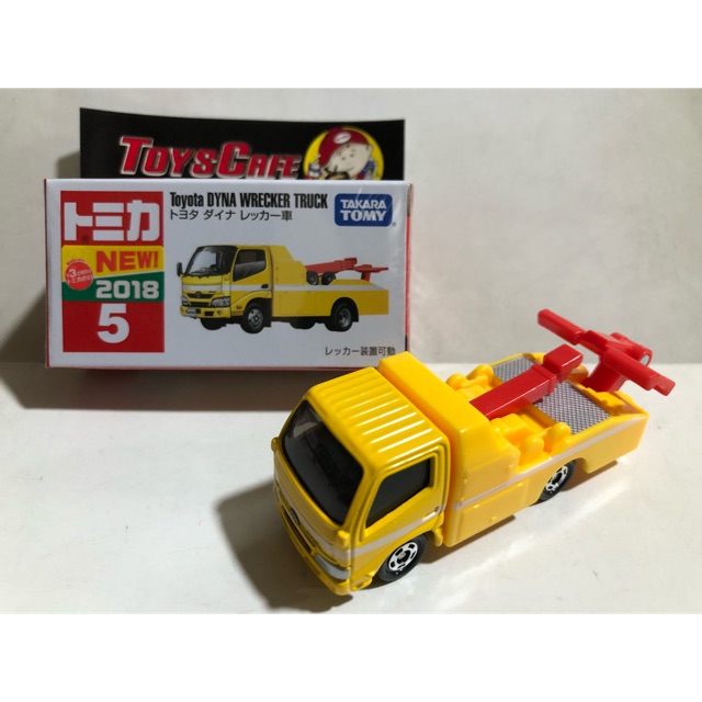 tomica toyota dyna wrecker truck