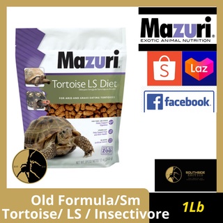 Mazuri Tortoise Diet / Tortoise Diet LS / Insectivore /Small Tortoise Diet 1lb #1
