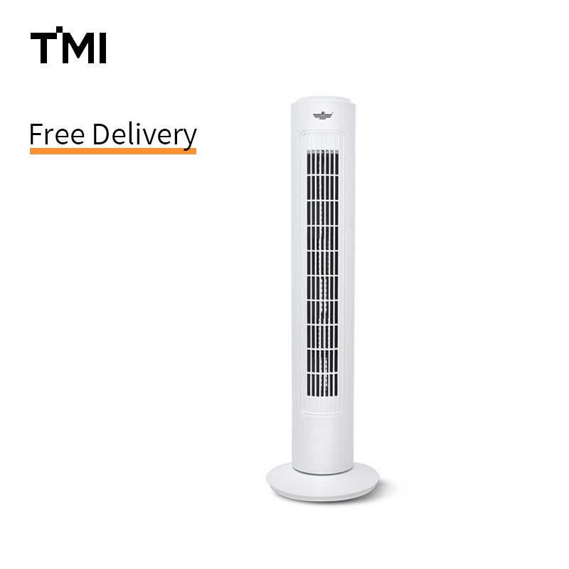 TIMI Household Tower Fan Floor Fan Shaking Head Silent Bladeless Fan