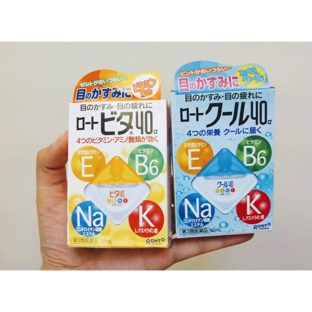 JAPAN'S BESTSELLER - Rohto Cool 40 alpha (12ml) | Shopee Philippines