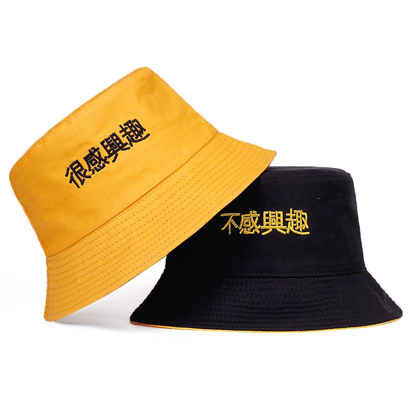 shopee bucket hat