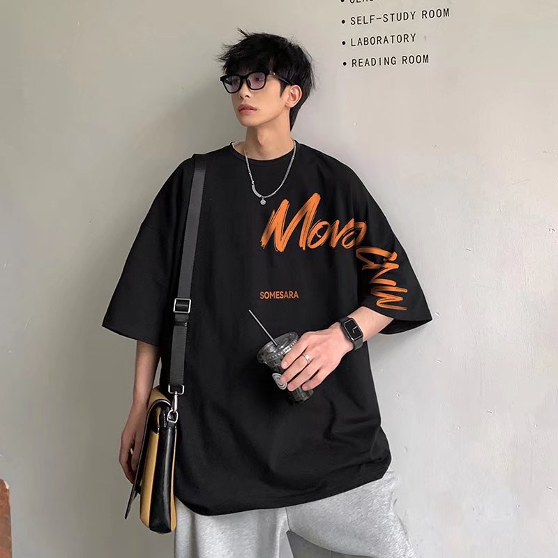 10 Stylish Korean-inspired Oversized T-shirt Outfit Combinations