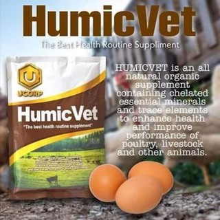 UCORP HumicVet Organic Food Supplements (100grams)