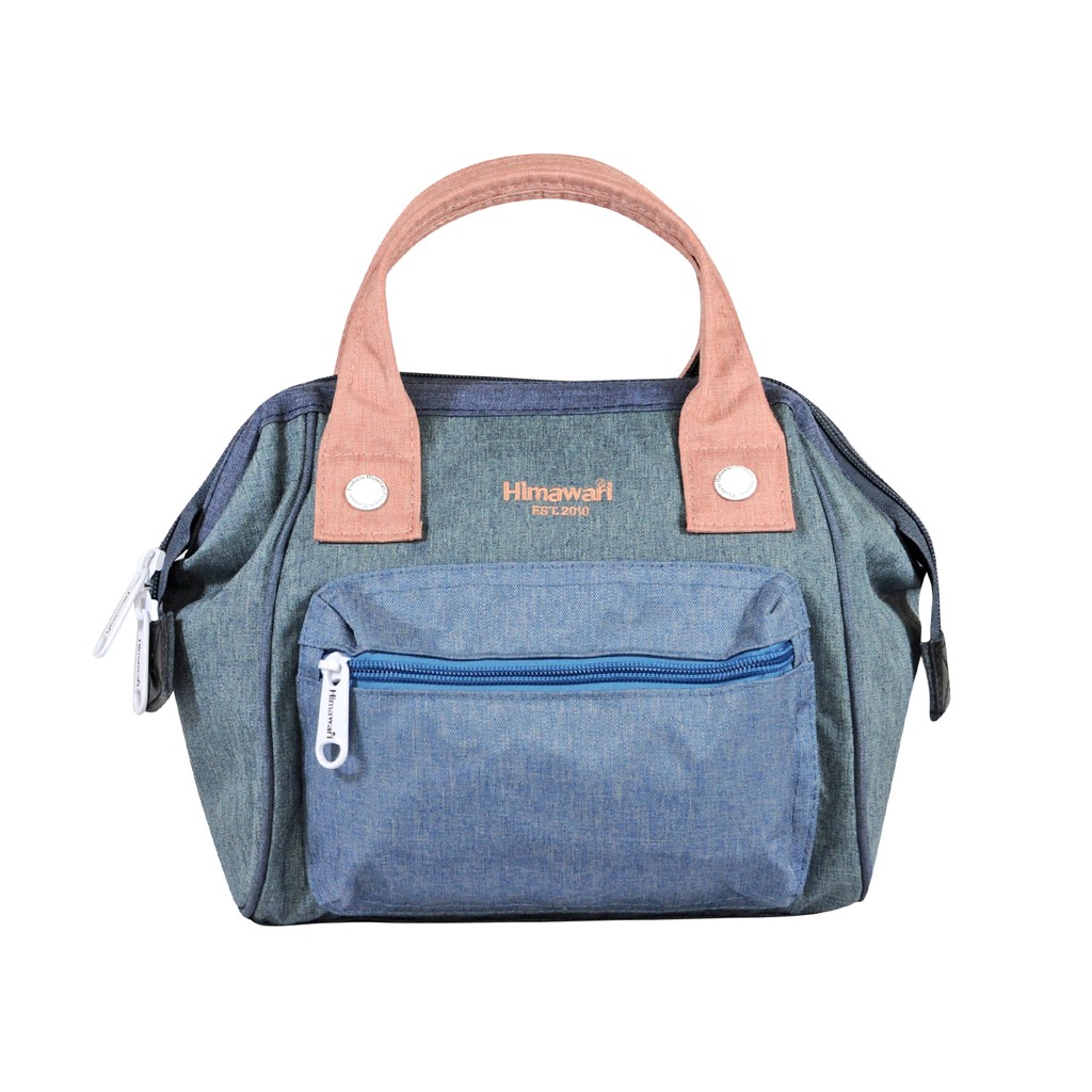 Himawari Petunia 3Way Sling Bag(SS913)Denim Shopee Philippines